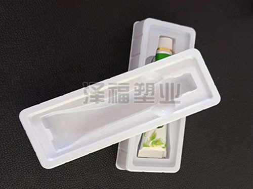保健品塑料内托