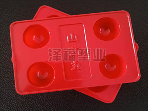 PVC吸塑包装保健品托
