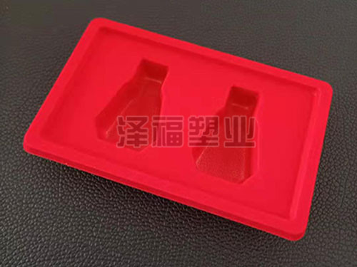PVC保健品吸塑包装托
