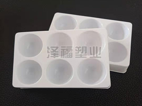 保健品塑料内托