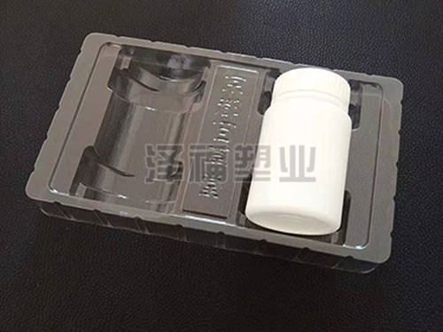 医药保健品托盘