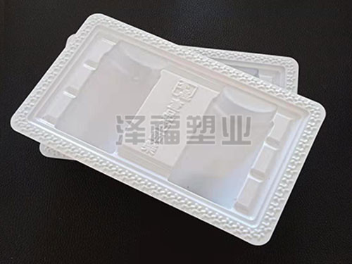 医药保健品塑料托盘