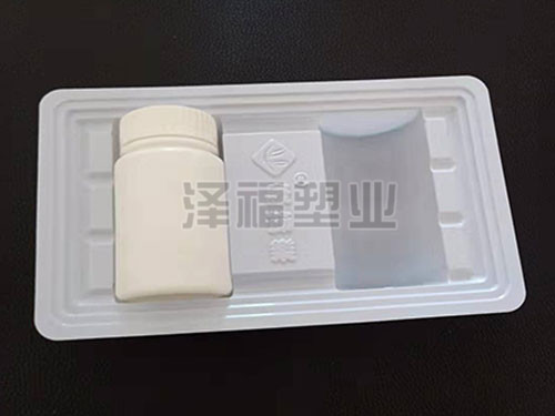 药用保健品托盘
