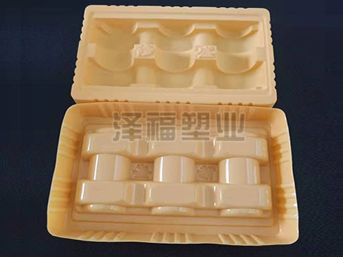 药用PVC吸塑包装保健品内托