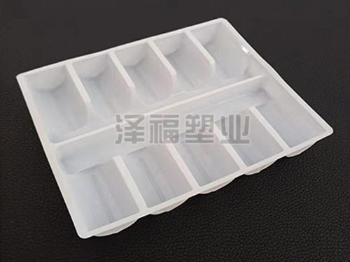 十支装粉针剂托盘