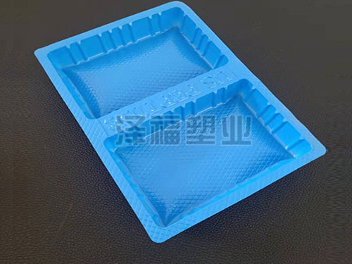 颗粒剂塑料托盘