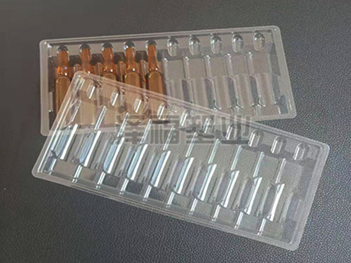 水针剂吸塑托盘