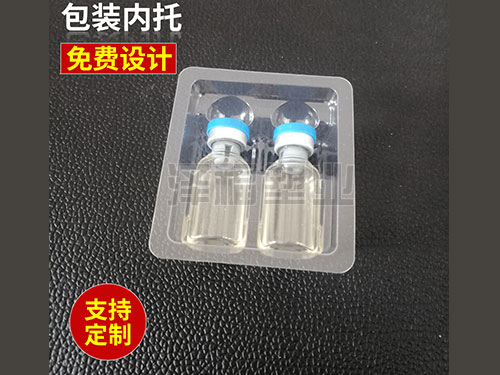 包装内托