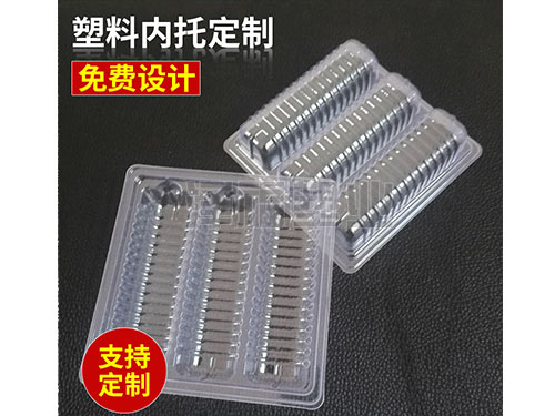 塑料内托定制