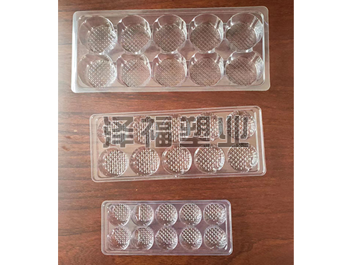 食品塑料托盘