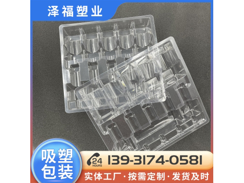 10mlx5支水针+20mlx5支粉针