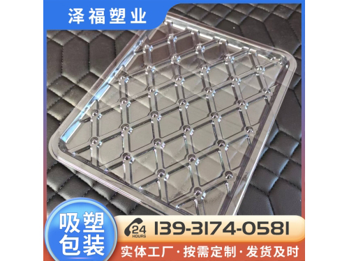 休闲食品内衬塑托，托盘