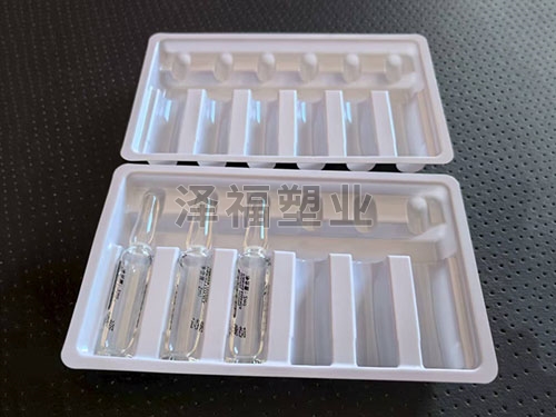 2mlx10支安瓿瓶塑料内托