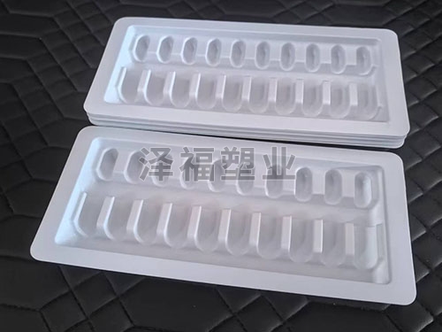 2mlx10支水针剂塑托