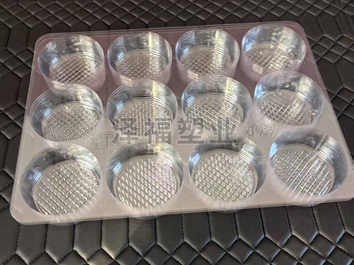轴承吸塑包装