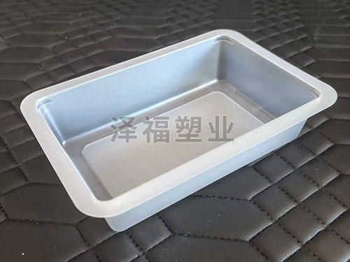 食品托3
